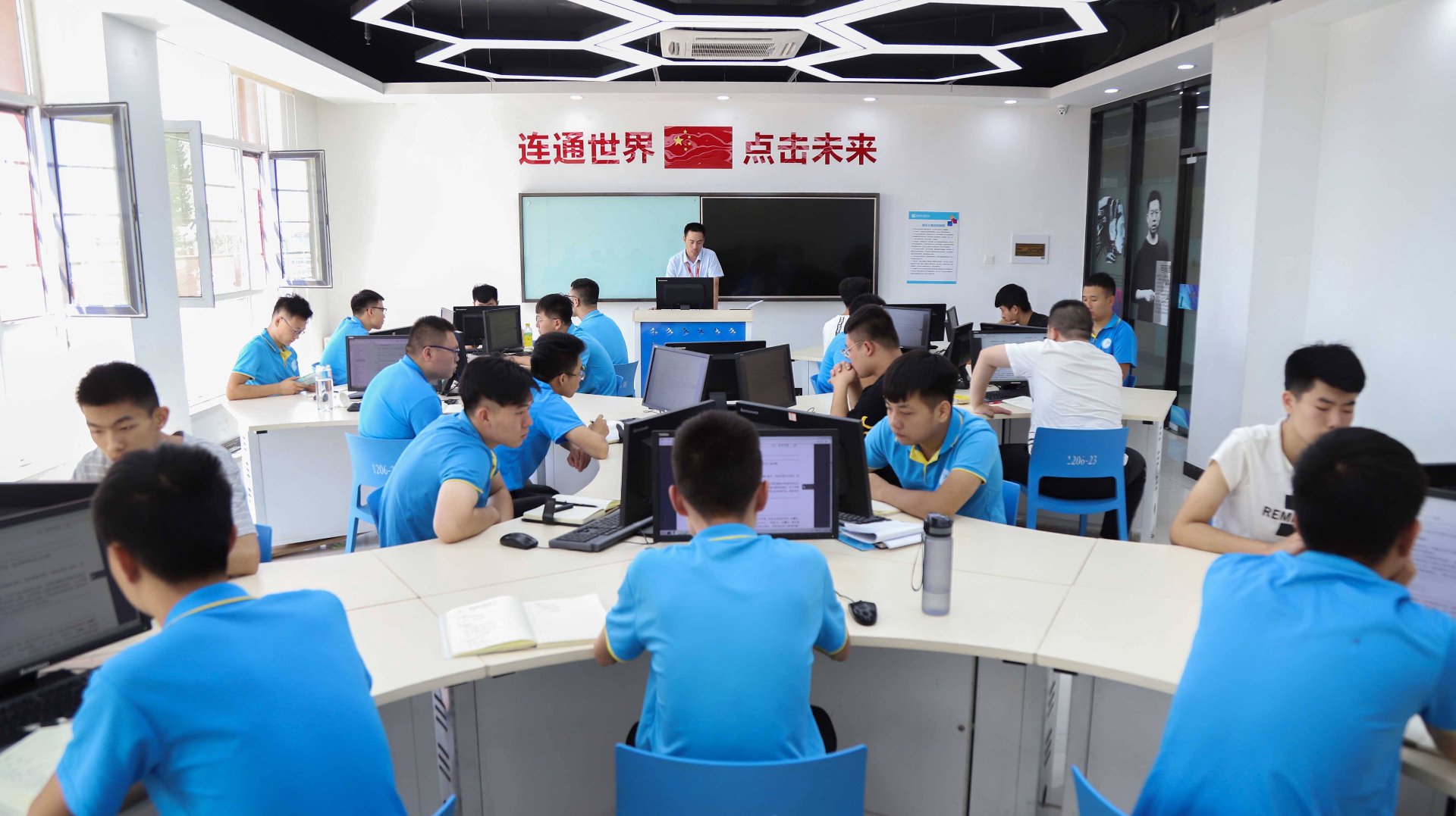 广福行网络